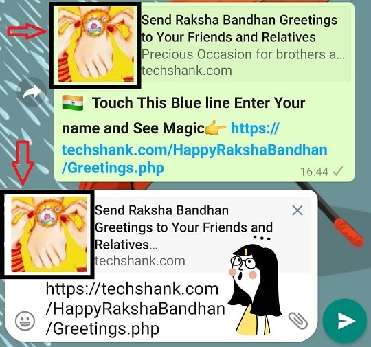 Raksha Bandhan Wishing Script Raksha Bandhan Wishing Script